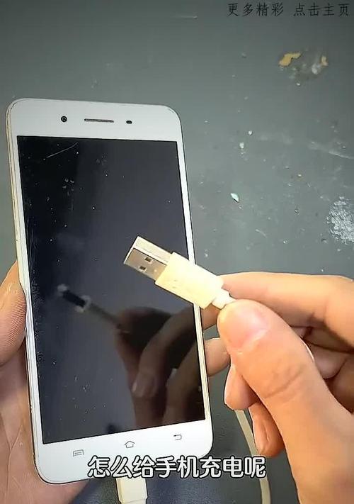 手机充电时插卡会坏吗？遇到这种情况应该怎么办？