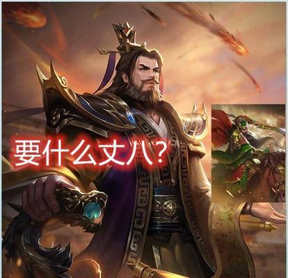 三国杀游戏中肘击技能如何使用？使用时有哪些技巧？