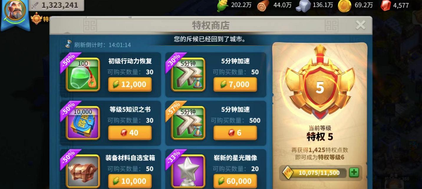 万龙觉醒服务器识别方法是什么？