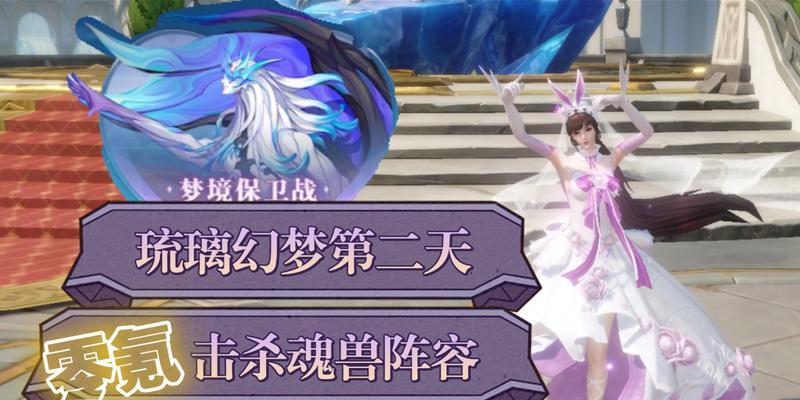 魂师对决零氪玩家适合哪个服务器？如何选择？