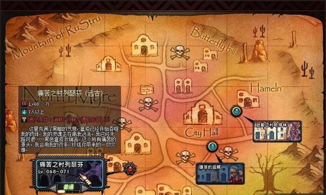 dnf遗迹是什么？遗迹副本的通关技巧有哪些？
