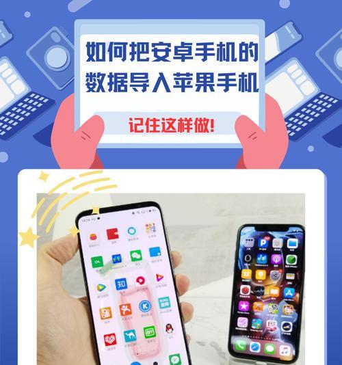 苹果手机如何开启应用叠放功能？