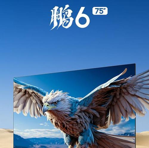 地下城黑橡果的新材料是什么？如何获得？