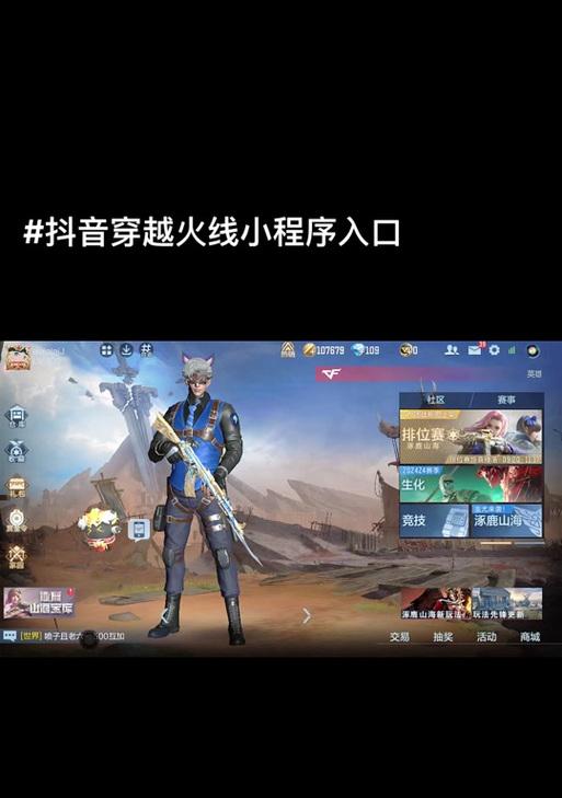 如何查看CF的访问记录？