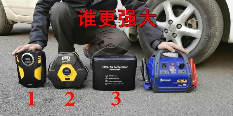 车载充电器泵使用方法是什么？如何正确连接电源？