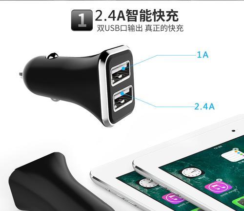 车载充电器泵使用方法是什么？如何正确连接电源？