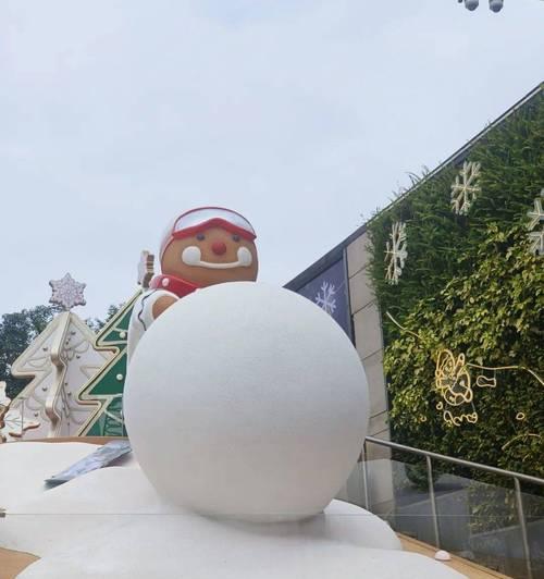 雪人装扮卸载方法是什么？