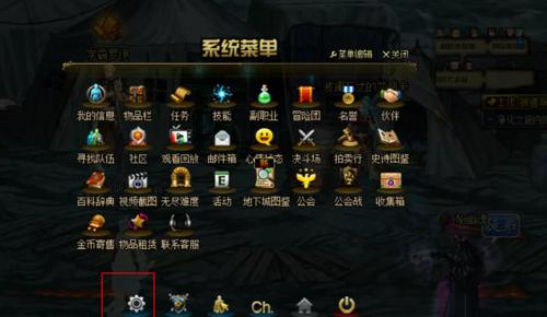 dnf游戏中如何避免卡顿？有哪些优化建议？
