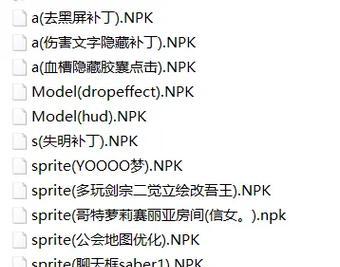 dnf游戏中如何避免卡顿？有哪些优化建议？