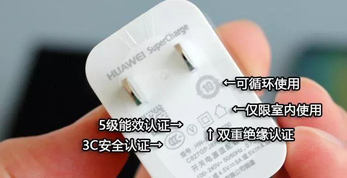手机夹住充电器怎么办？如何安全取出？