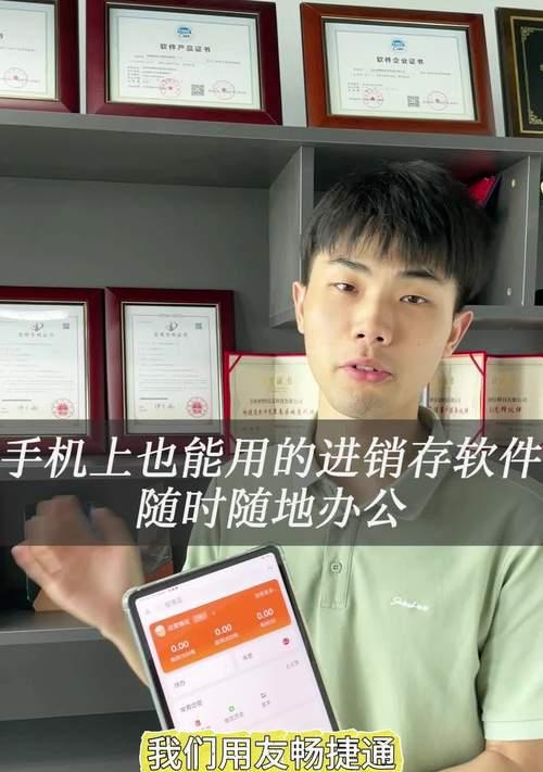 苹果手机上的办公软件叫什么？有哪些推荐？