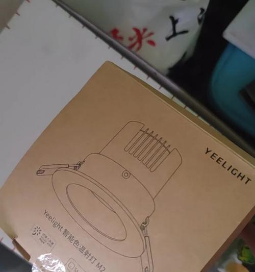 易来pro最新网关型号是什么？功能特点有哪些？