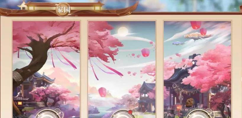 完美世界家园中如何放置房子？放置房子有哪些规则？