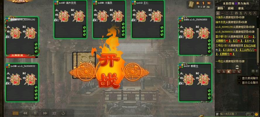 三国杀士兵号升星方法是什么？需要哪些条件？