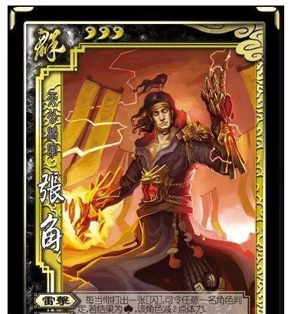 三国杀士兵号升星方法是什么？需要哪些条件？