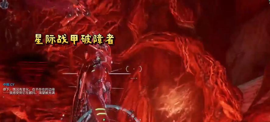 星际战甲星舰奖励如何获得？有哪些途径？