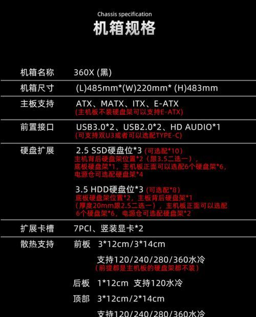 电脑服务器主机地址查看方法是什么？如何操作？