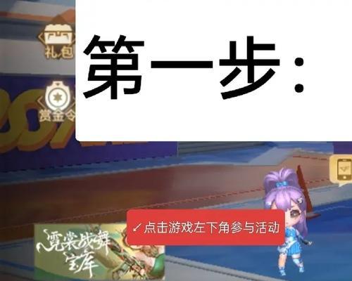 CF体验服频繁掉线怎么办？掉线后如何快速重连？