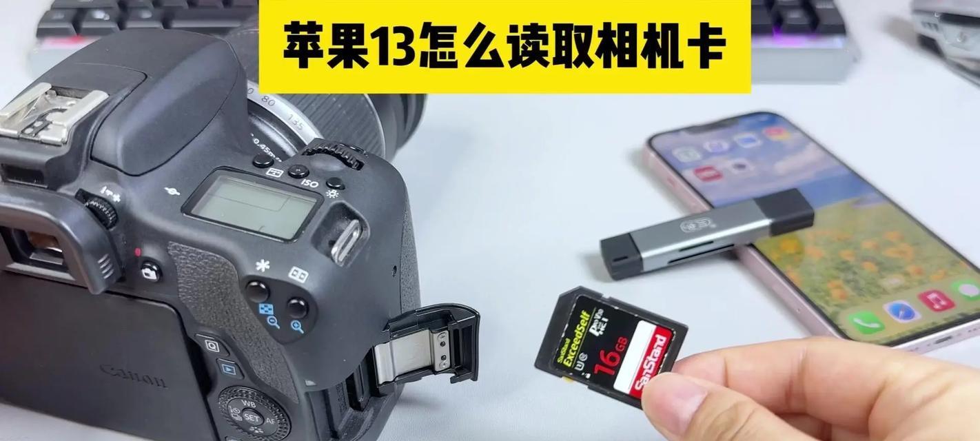 如何在电脑上查看内存卡的内存大小？查看步骤是什么？