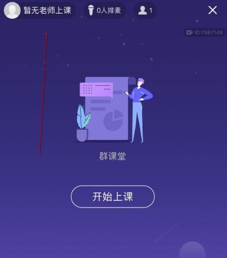 三国杀战略版退出同盟的方法是什么？退出后有什么影响？