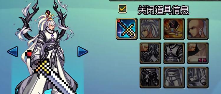 dnf神兽活动怎么兑换？兑换流程和奖励详情是什么？