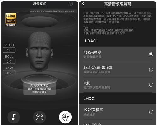 漫步者耳机仓丢失怎么办？如何找回？