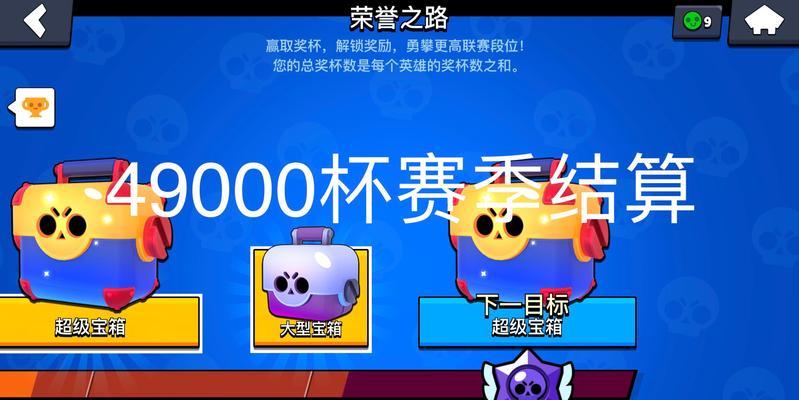 炼狱cf点抽奖需要多少点数？