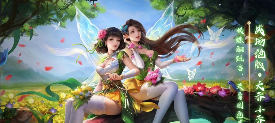 三国杀宠幸技能是什么？宠幸技能的效果如何？