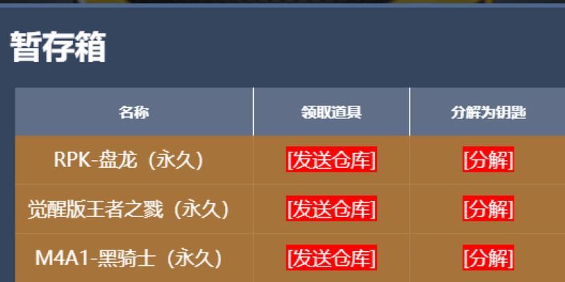 cf98k三件套价格是多少？