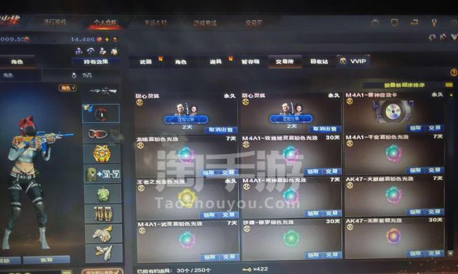 cf98k三件套价格是多少？