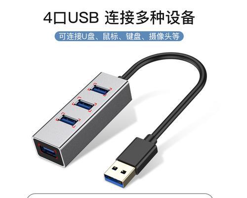 戴尔笔记本电脑充电线如何正确连接？