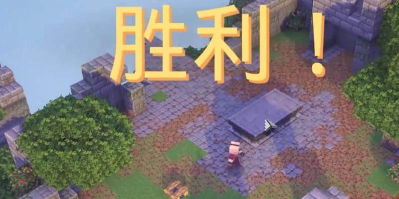 地下城52关怎么过？通关技巧有哪些？