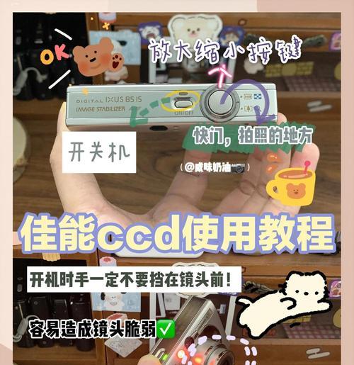 单反相机如何取出照片？操作步骤是什么？
