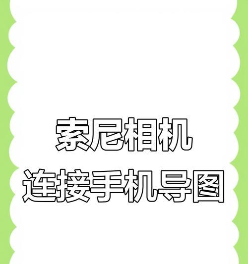 单反相机如何取出照片？操作步骤是什么？