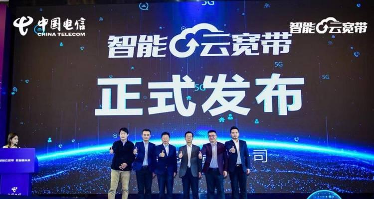安装畅享云电视盒子的步骤是什么？