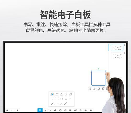 平板电脑替换操作的视频教程在哪里？