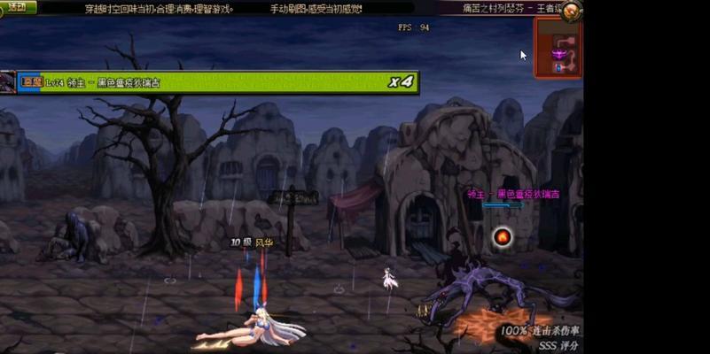 DNF野猪打豆浆的正确步骤是什么？