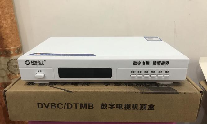 电视怎么选什么类型的机顶盒？选购技巧有哪些？