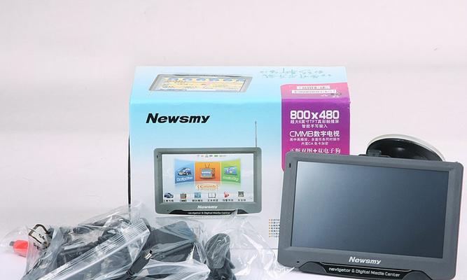 rdr智能手表品牌是什么？它有哪些特点？