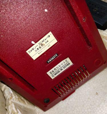 插卡片的电视机是什么品牌型号？