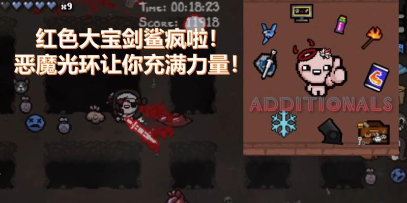 地下城手游雪花光环的获得方法是什么？