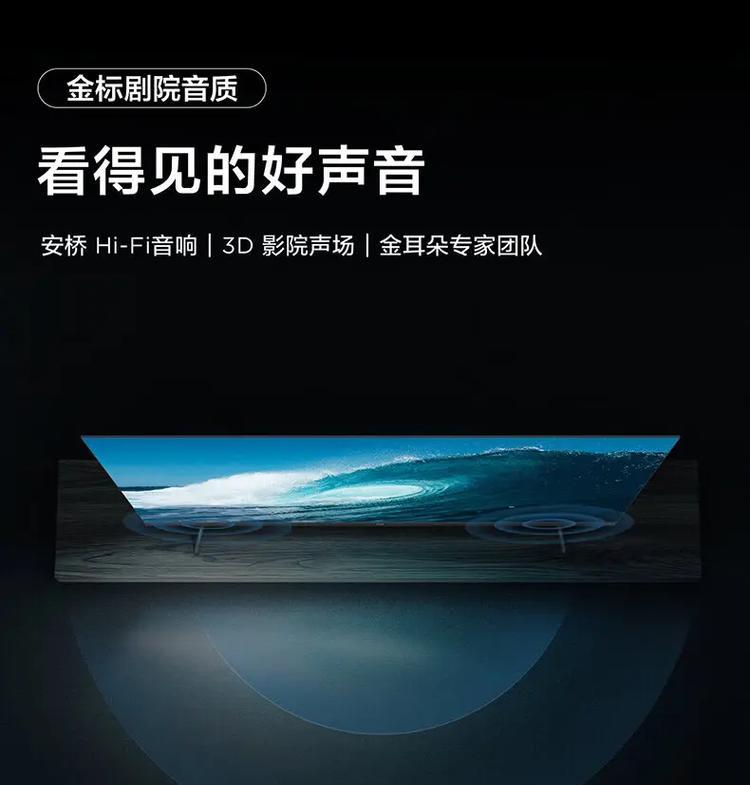湖师范音响的性能如何？用户评价怎么样？