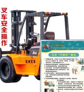 铲车充电器给手机电池充电的方法是什么？充电效果如何？