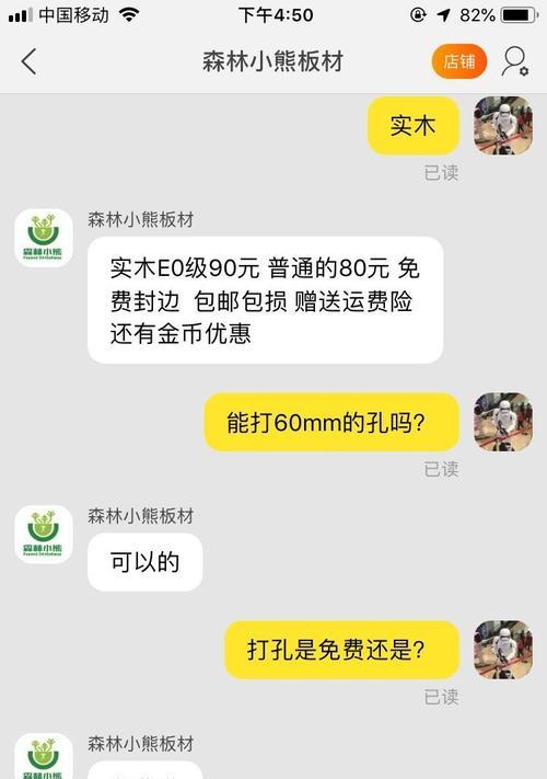 电脑桌台面桌子的拆卸方法是什么？