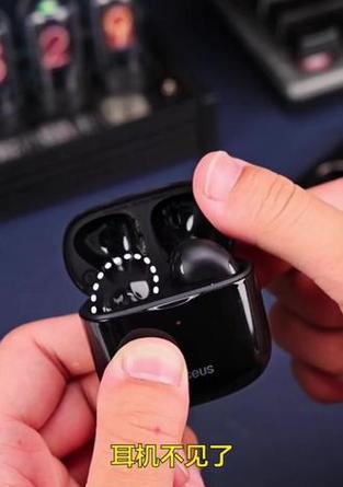 E3蓝牙耳机使用方法？如何连接设备？