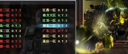 怎么在平板玩cf？有哪些步骤和技巧？