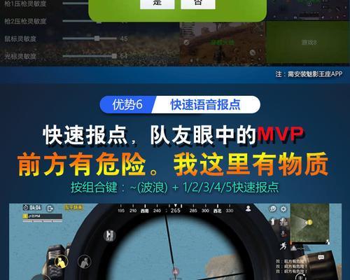 怎么在平板玩cf？有哪些步骤和技巧？