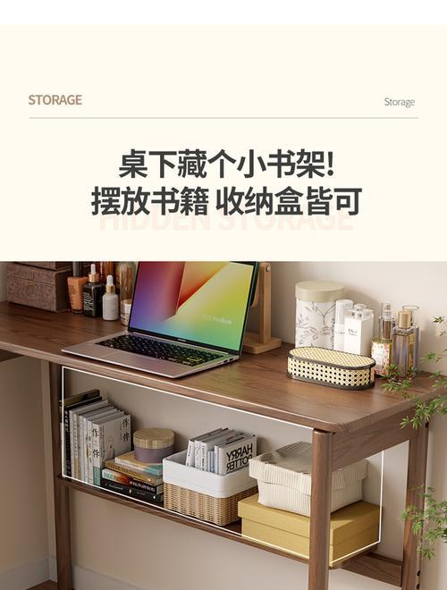 t字型电脑桌怎么定制？定制电脑桌需要注意哪些问题？