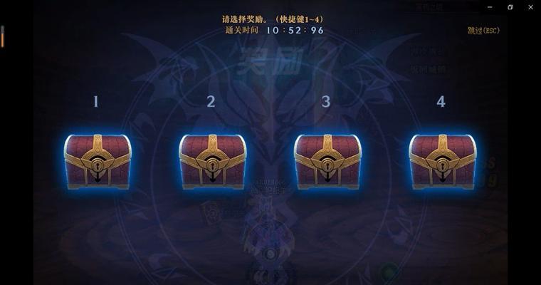 地下城与勇士中如何投票返回城镇？操作步骤是什么？