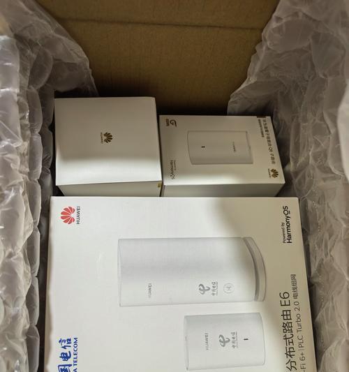 华为路由器q5怎么组网？组网设置有哪些要点？